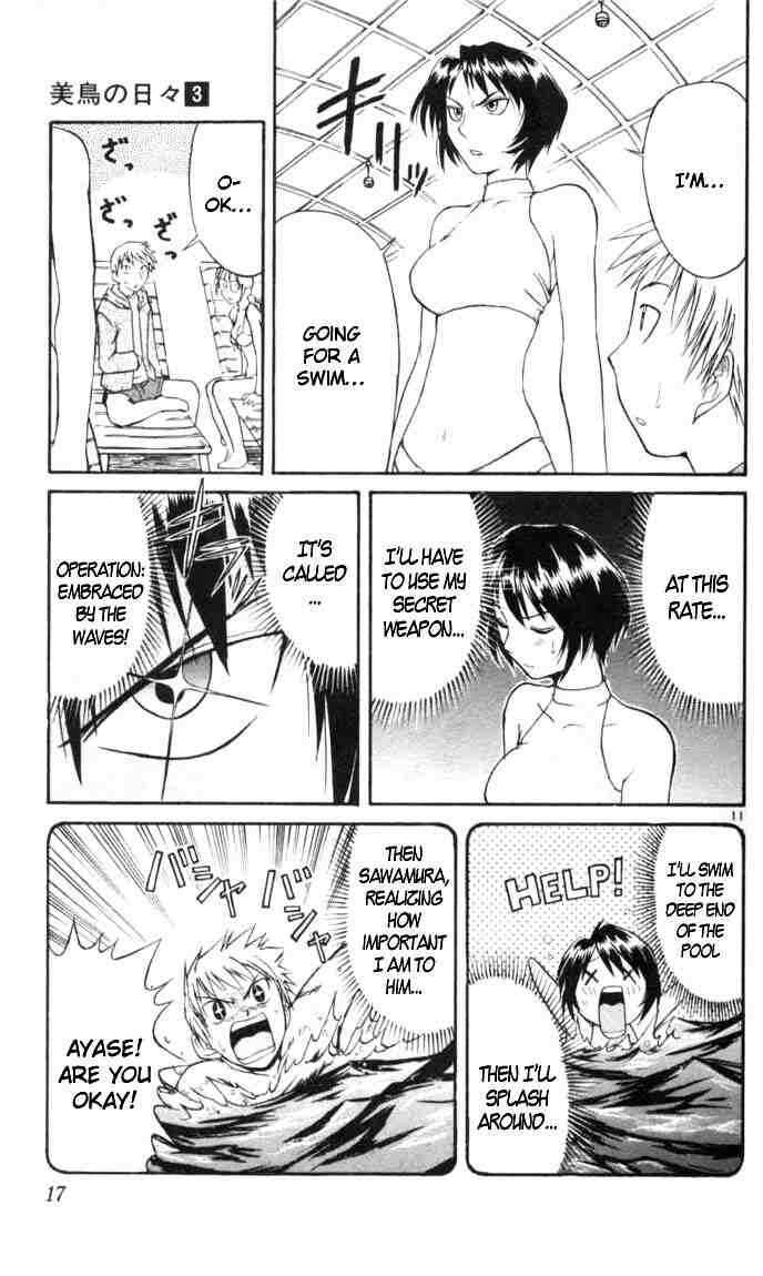 Page 15 Chapter 22 Midori Days