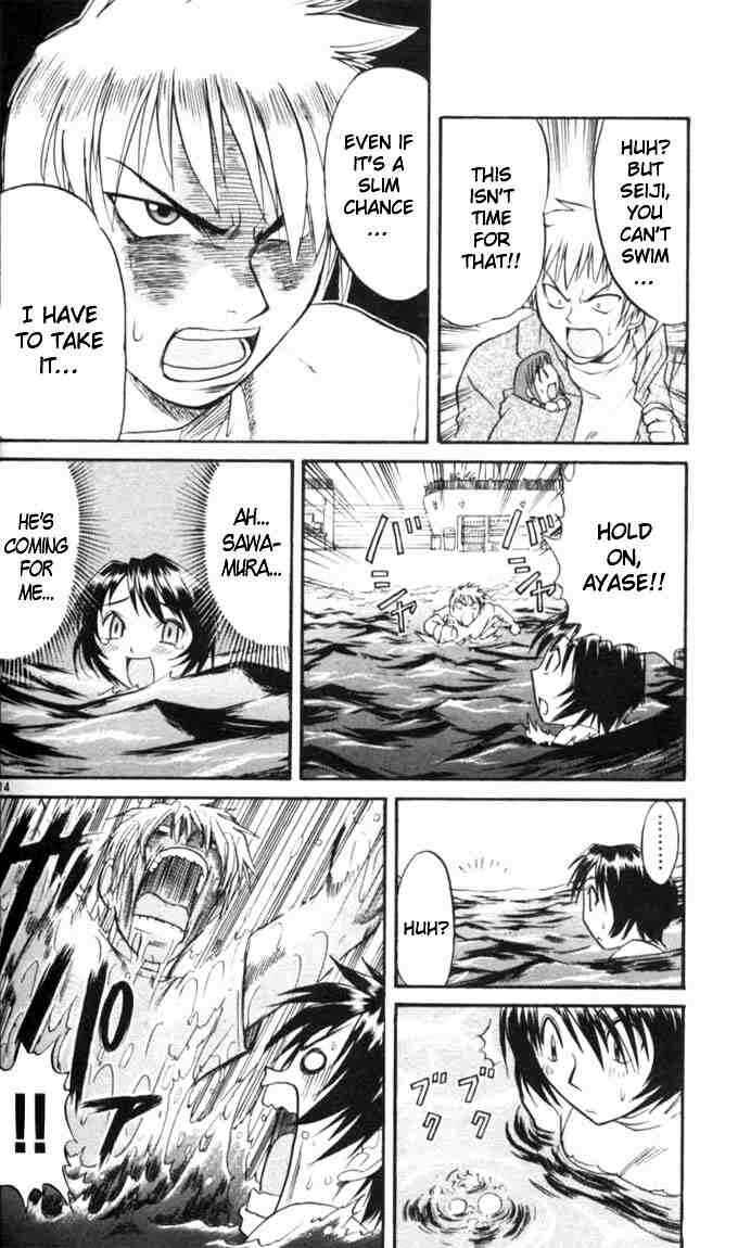 Page 18 Chapter 22 Midori Days