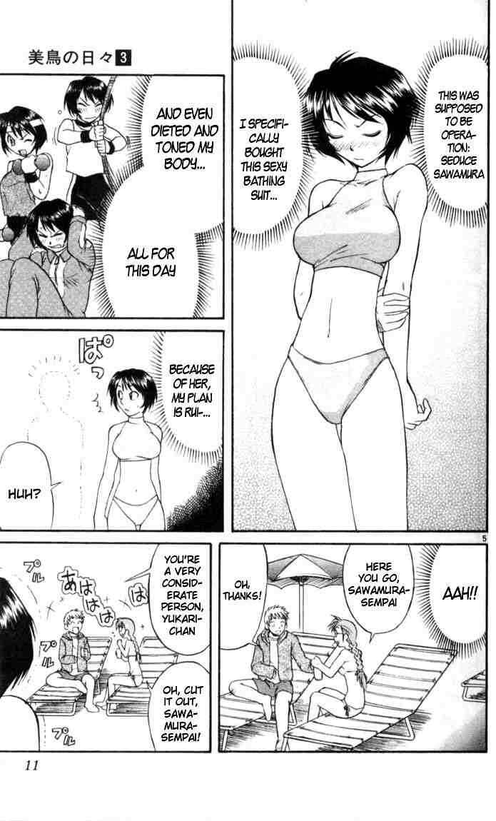 Page 9 Chapter 22 Midori Days