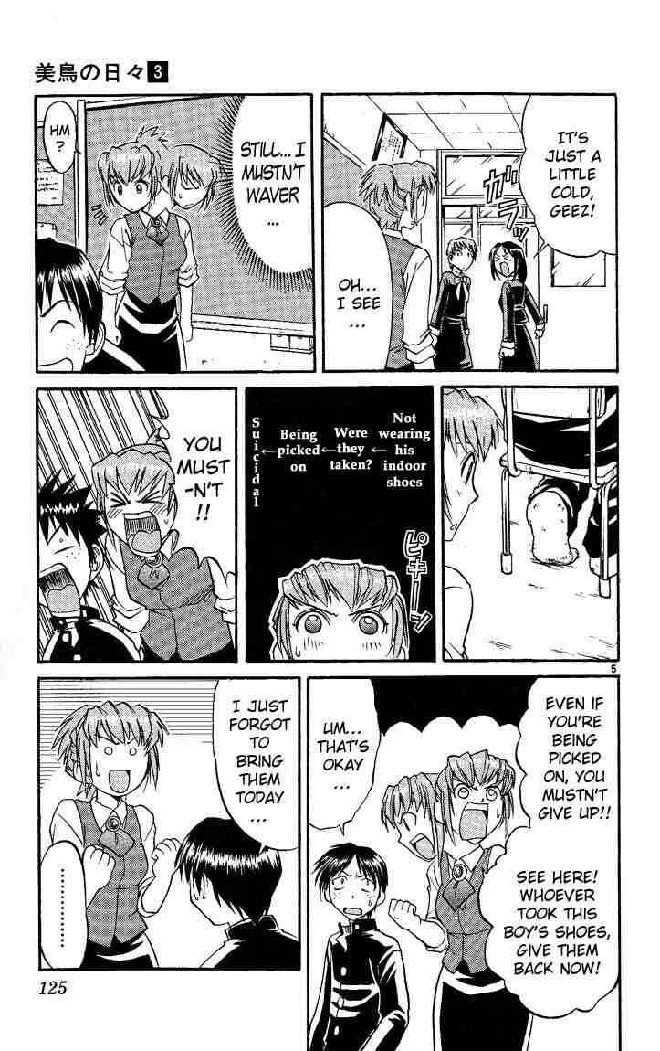 Page 5 Chapter 29 Midori Days