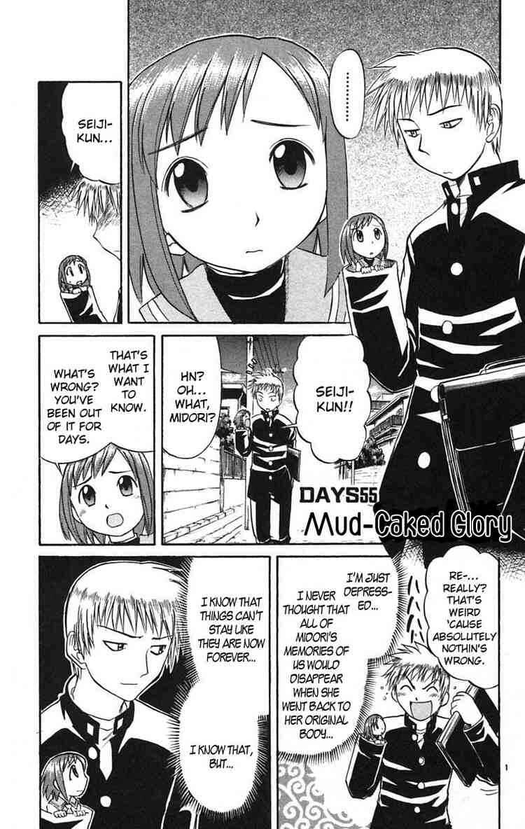 Page 5 Chapter 55 Midori Days