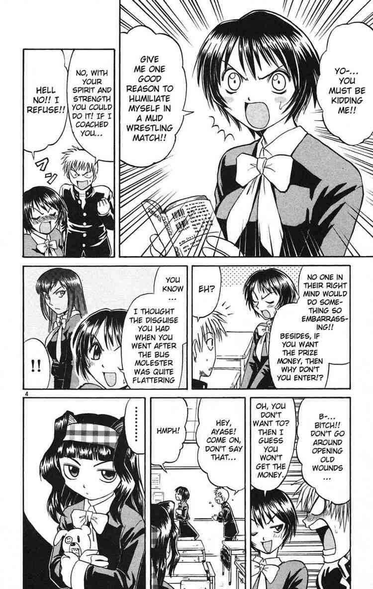 Page 8 Chapter 55 Midori Days