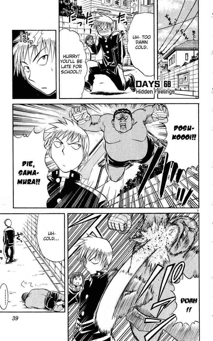 Page 1 Chapter 68 Midori Days
