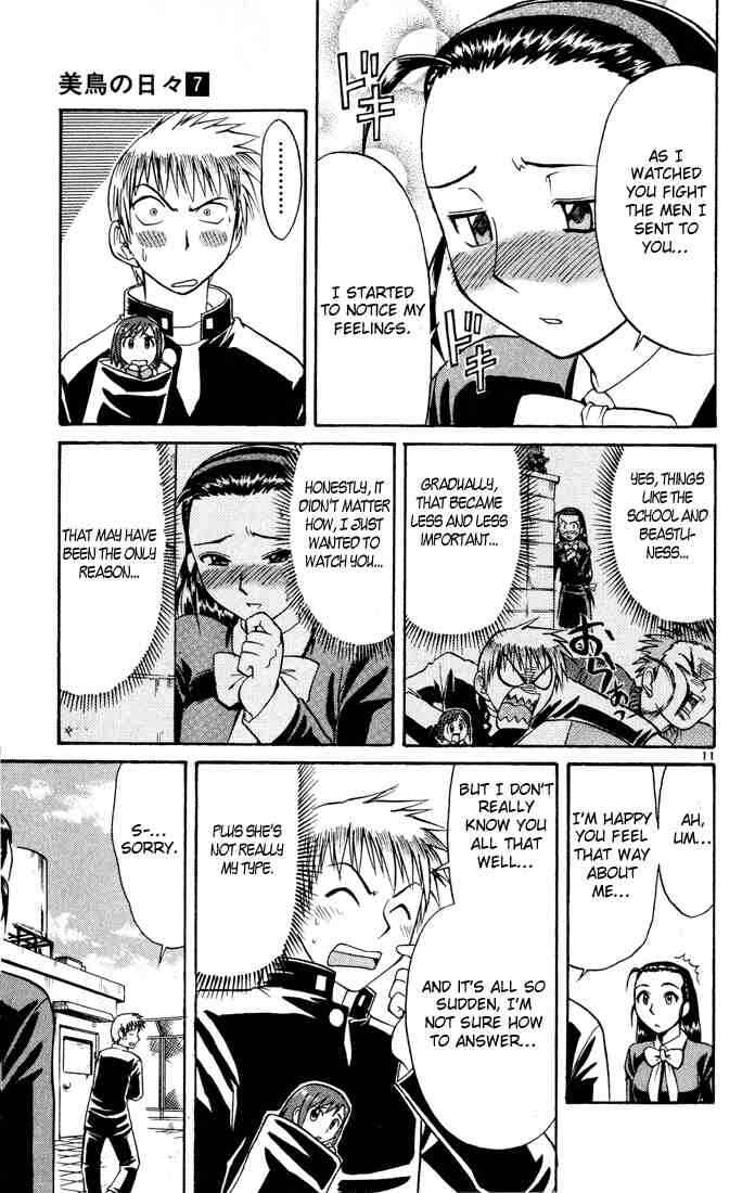 Page 11 Chapter 68 Midori Days