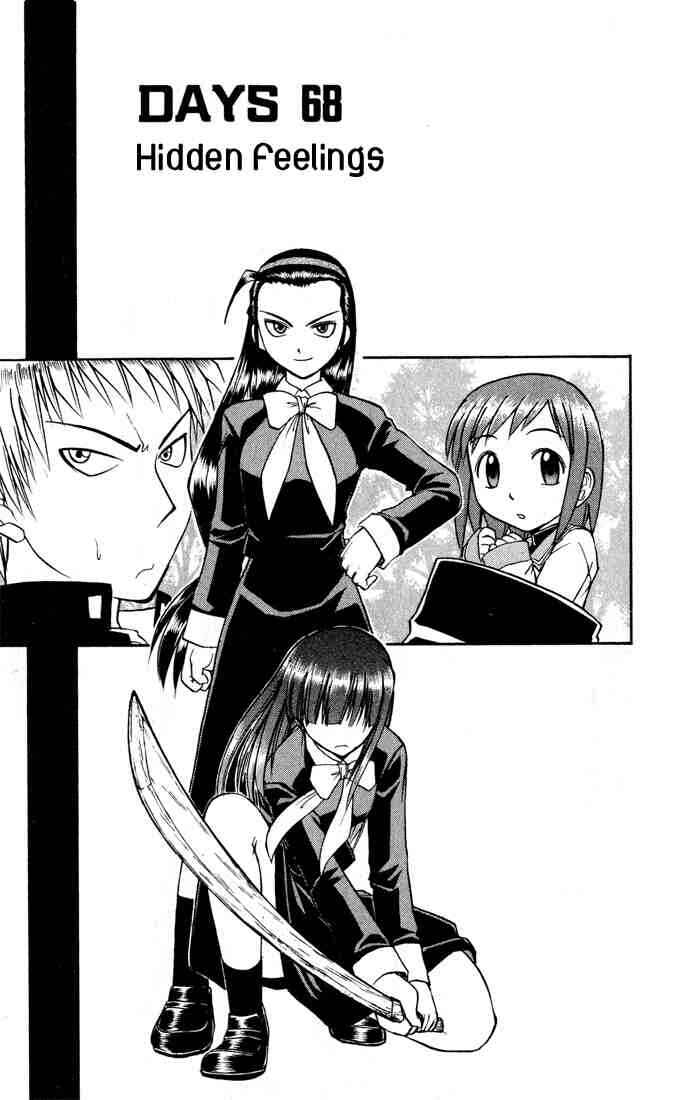 Page 3 Chapter 68 Midori Days