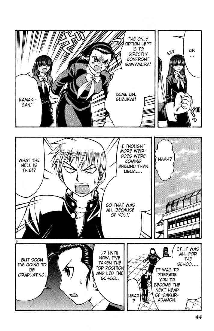 Page 6 Chapter 68 Midori Days