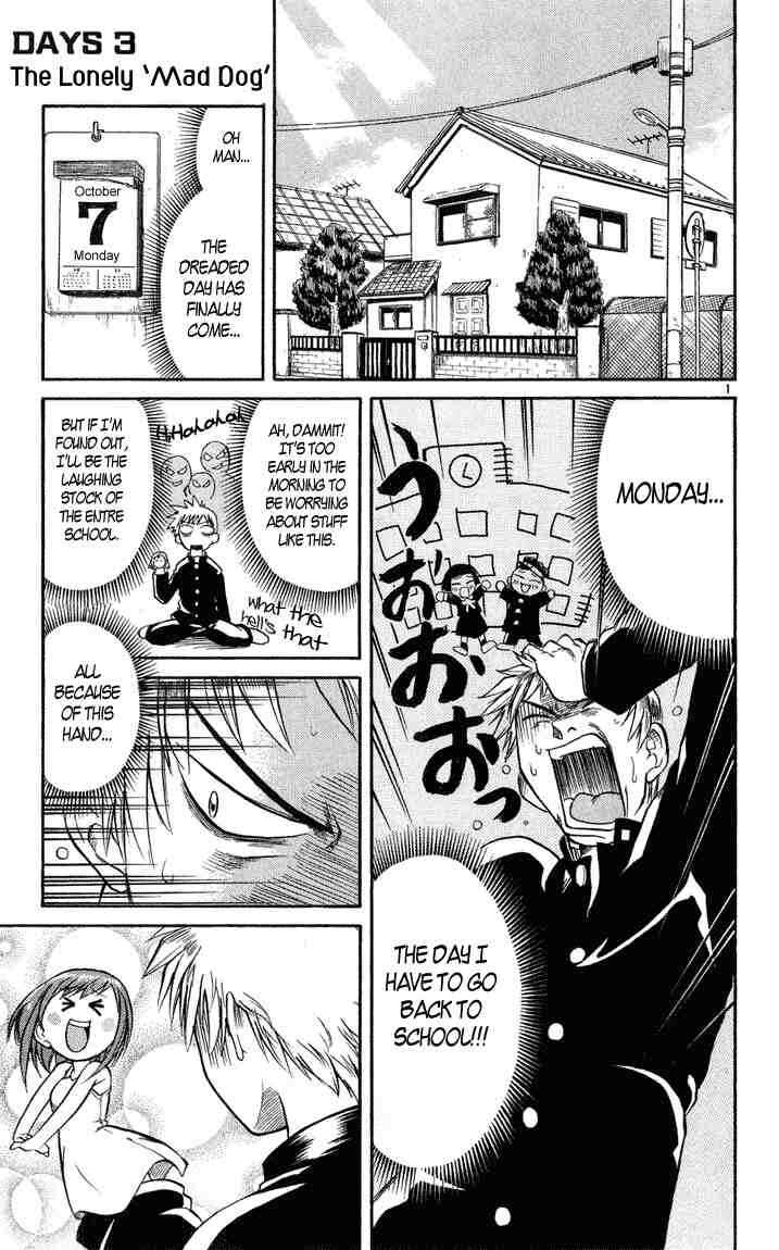 Page 1 Chapter 3 Midori Days