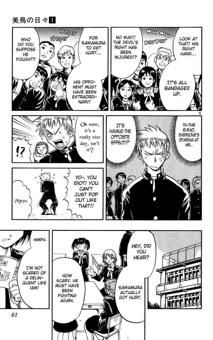 Page 5 Chapter 3 Midori Days