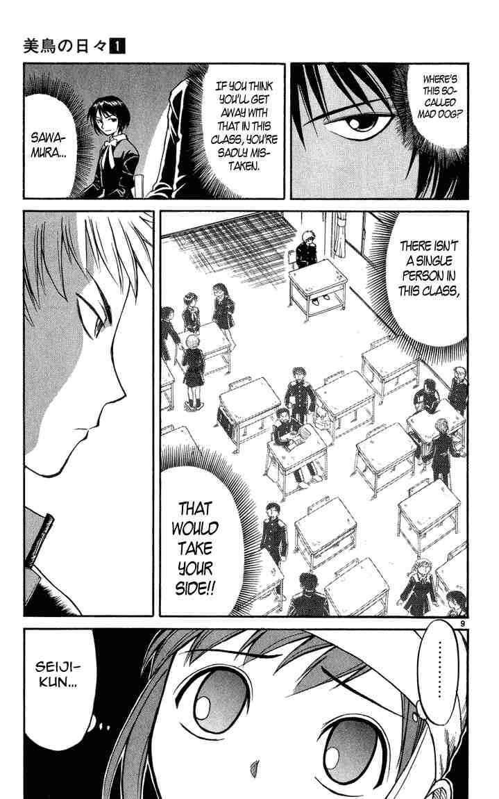 Page 9 Chapter 3 Midori Days