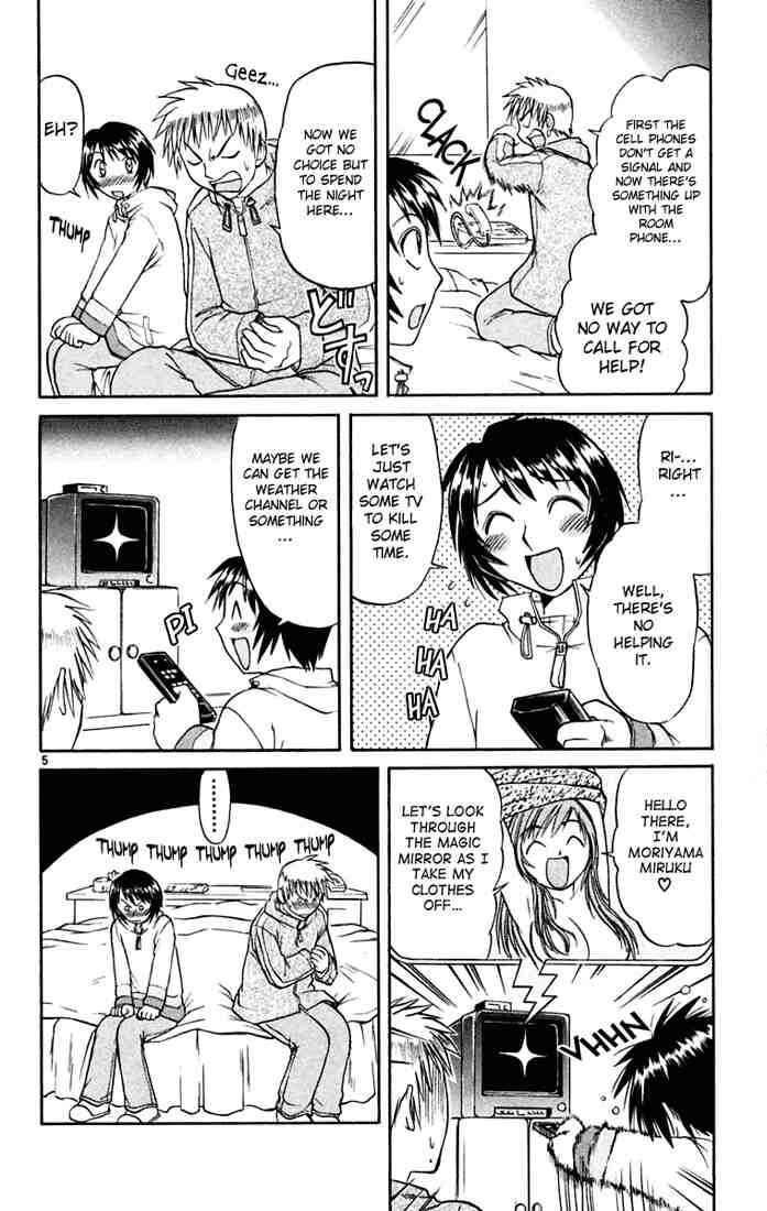 Page 5 Chapter 49 Midori Days