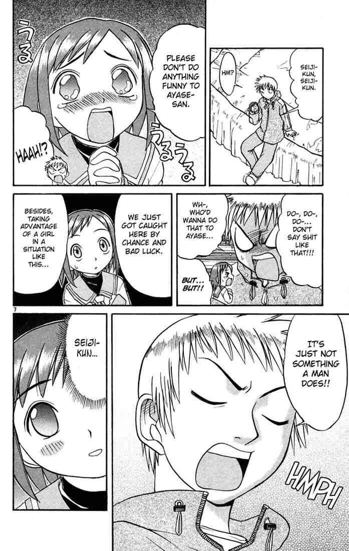 Page 7 Chapter 49 Midori Days