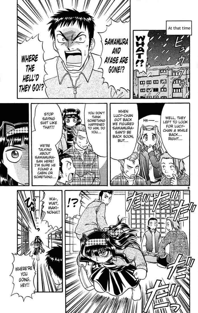 Page 8 Chapter 49 Midori Days