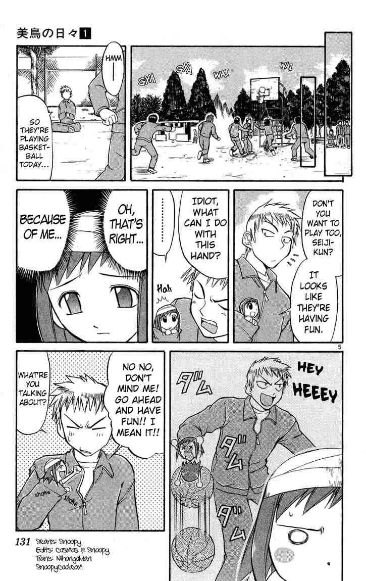 Page 5 Chapter 7 Midori Days