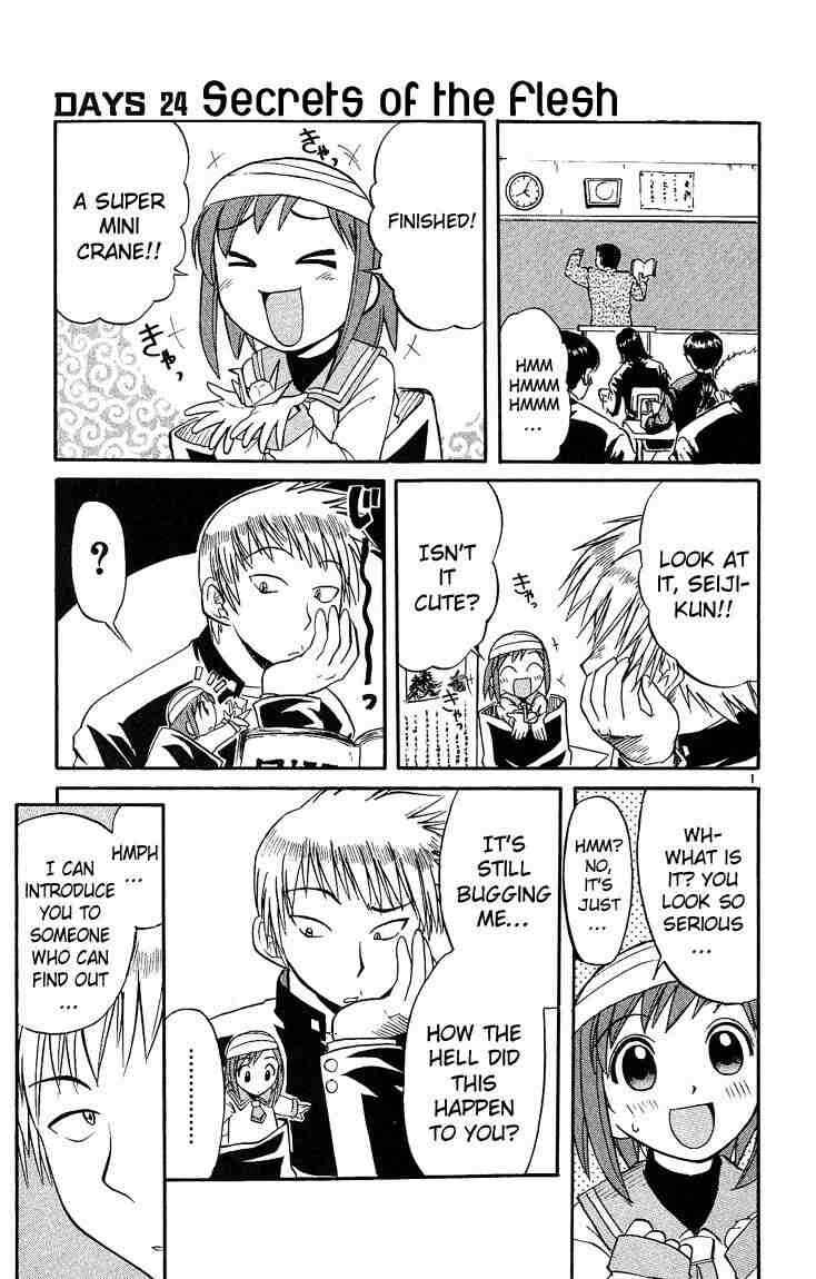 Page 1 Chapter 24 Midori Days