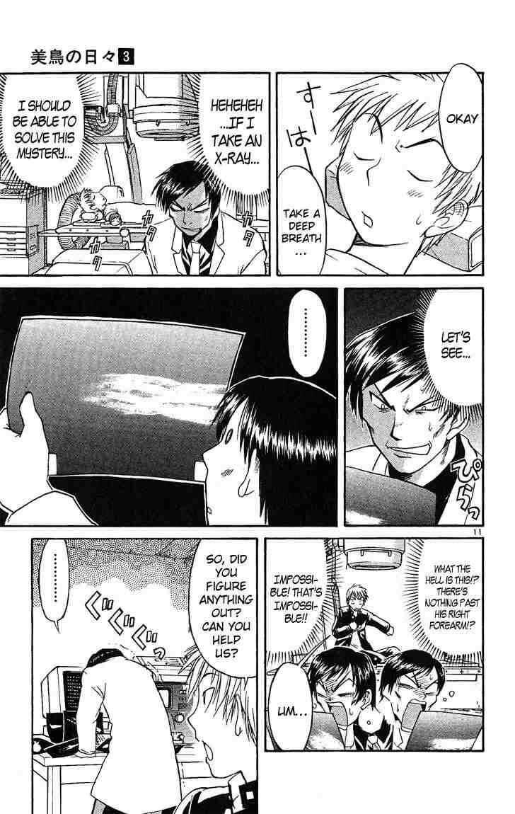 Page 11 Chapter 24 Midori Days