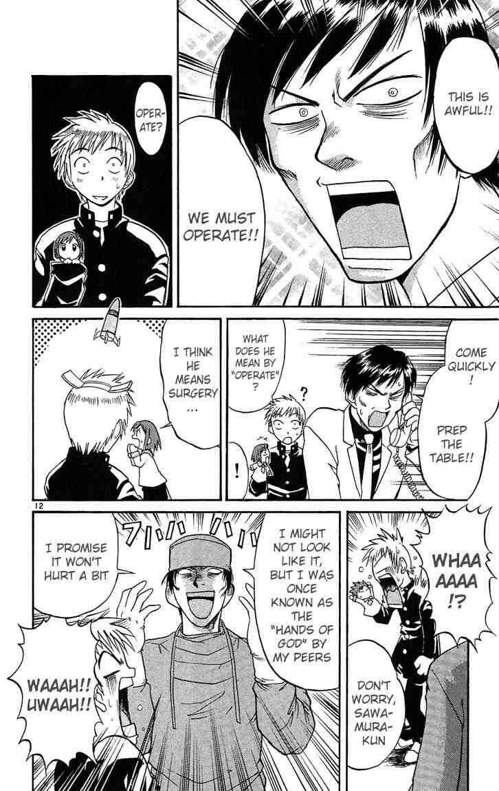 Page 12 Chapter 24 Midori Days