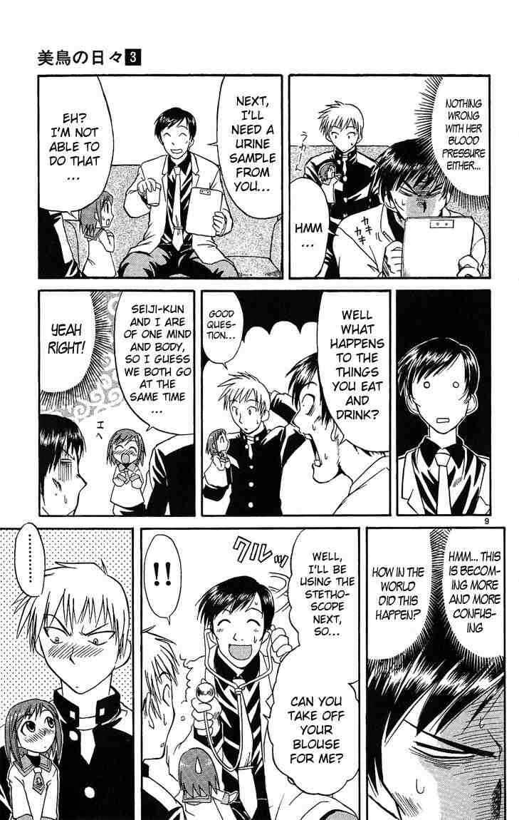 Page 9 Chapter 24 Midori Days