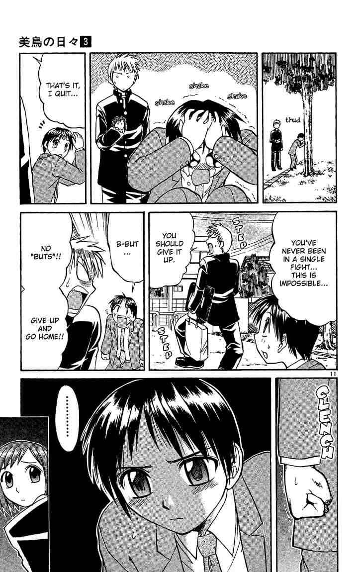 Page 11 Chapter 26 Midori Days