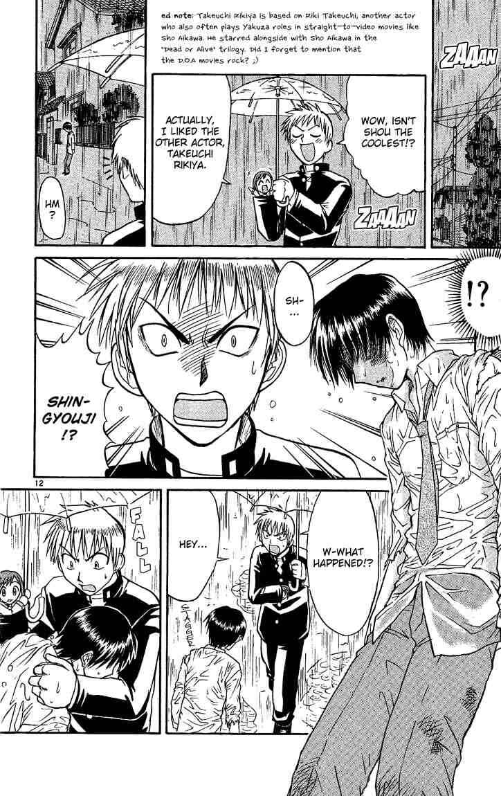 Page 12 Chapter 26 Midori Days