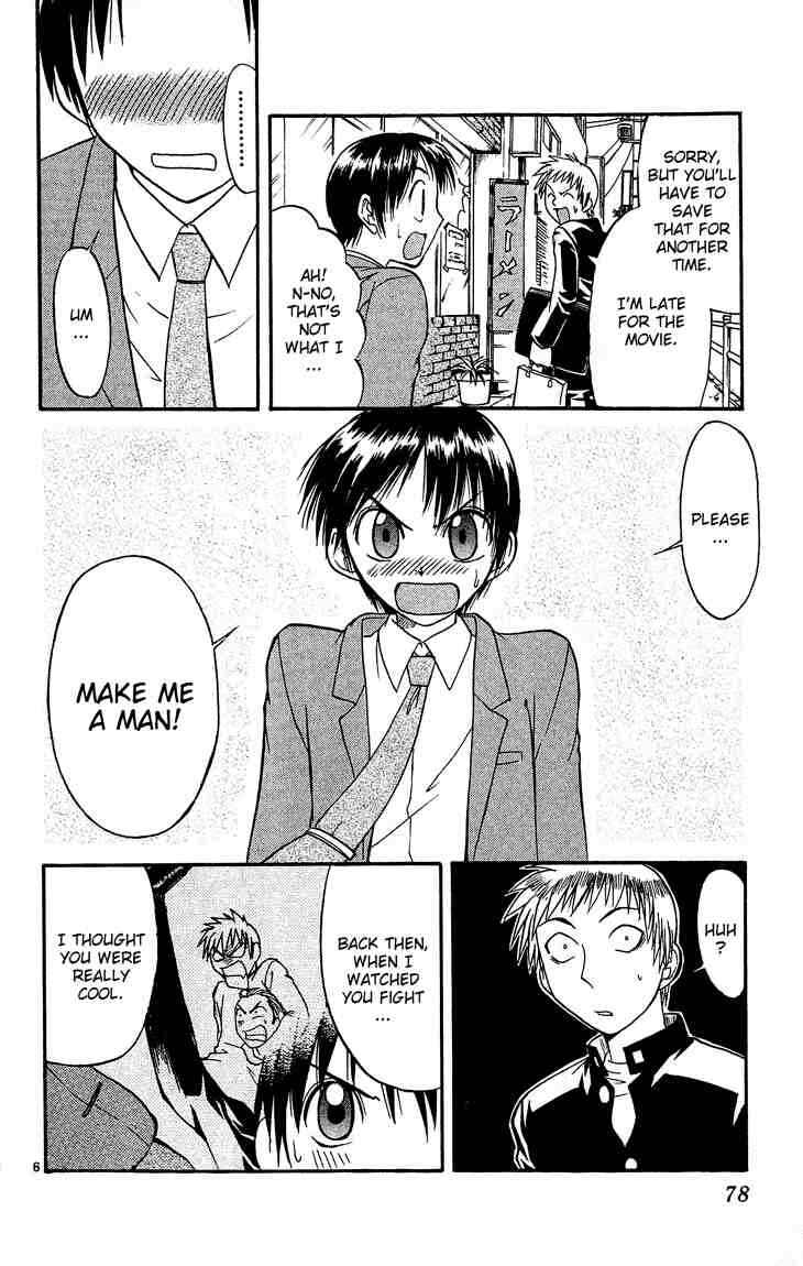 Page 6 Chapter 26 Midori Days
