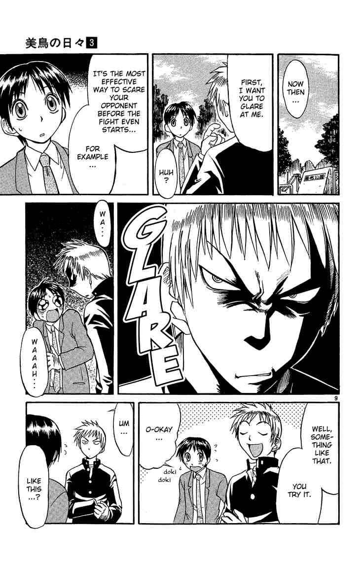 Page 9 Chapter 26 Midori Days