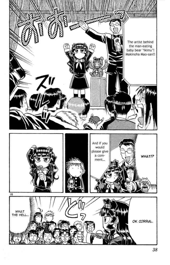 Page 16 Chapter 76 Midori Days