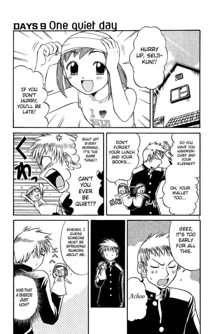 Page 1 Chapter 9 Midori Days