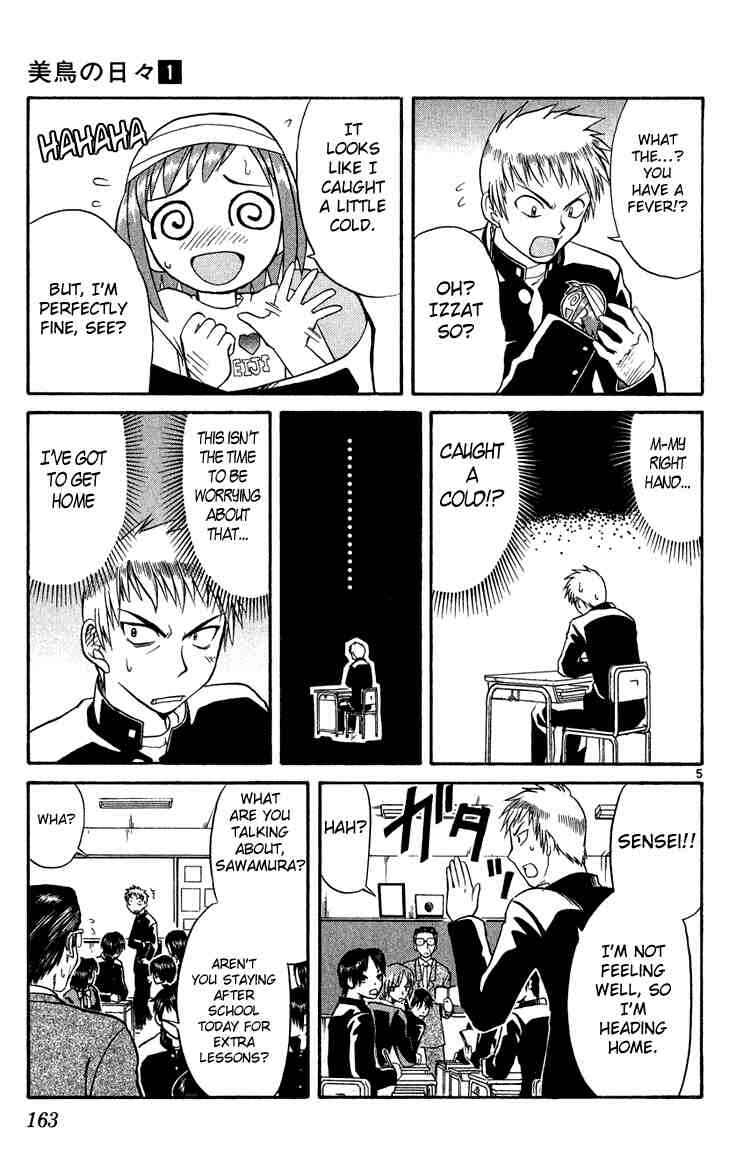 Page 5 Chapter 9 Midori Days
