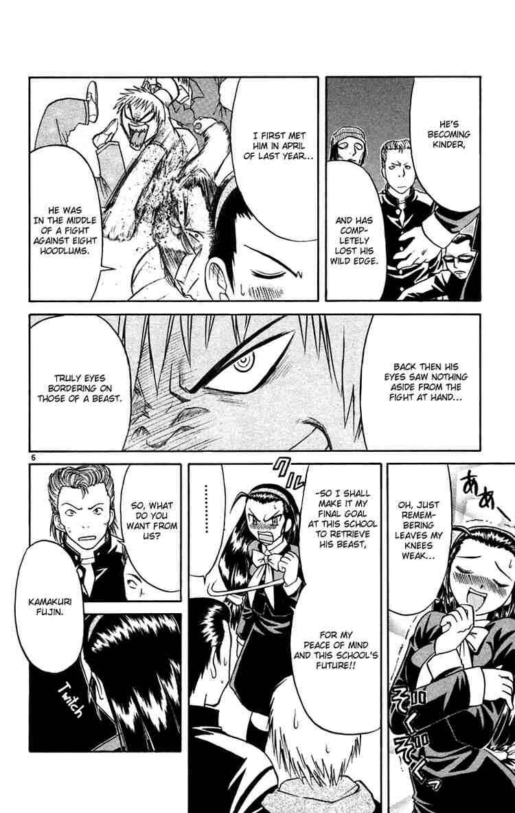 Page 6 Chapter 61 Midori Days