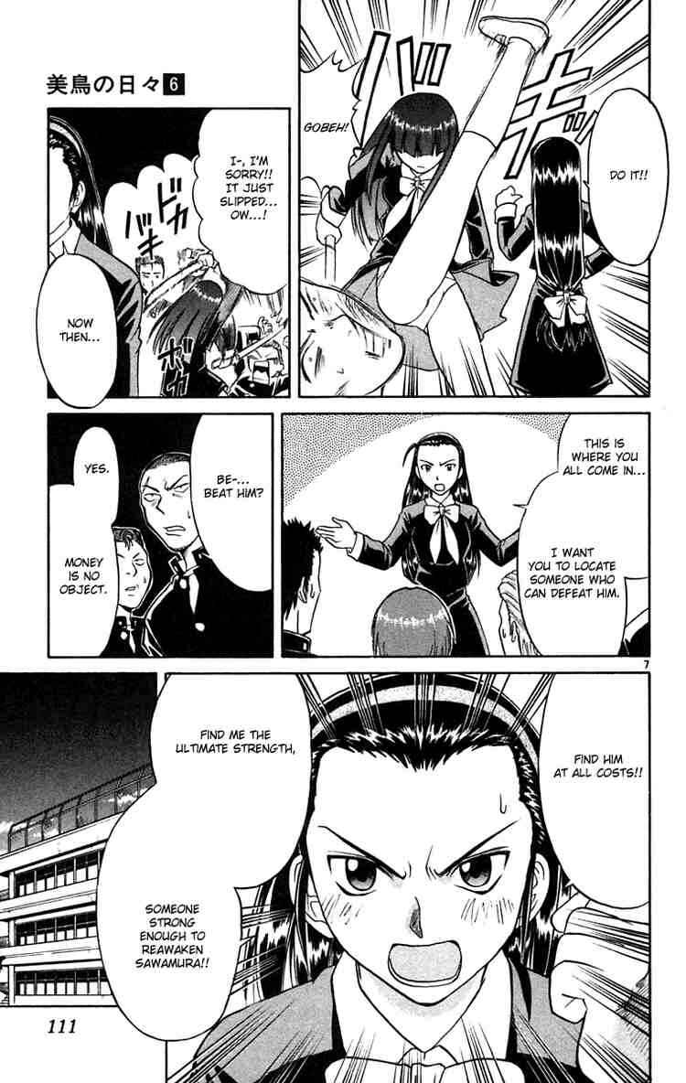 Page 7 Chapter 61 Midori Days