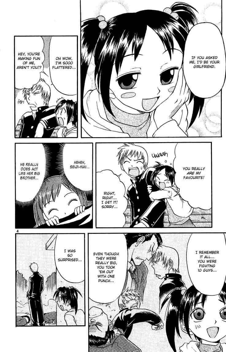 Page 4 Chapter 19 Midori Days