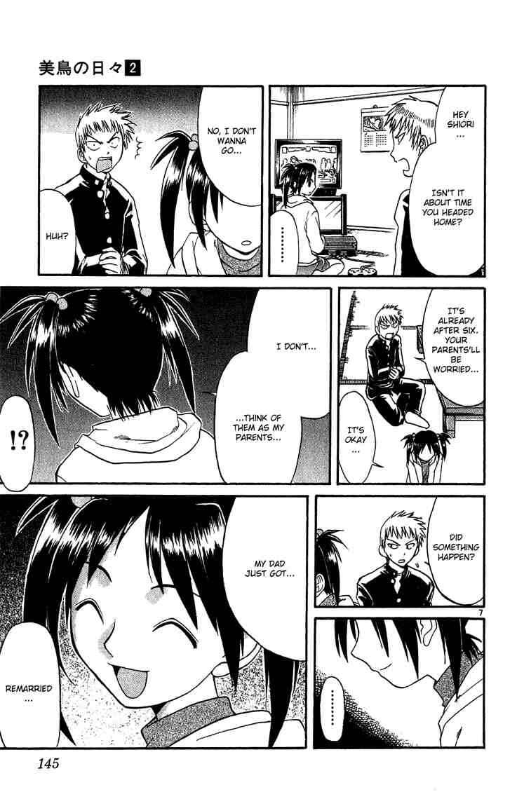 Page 7 Chapter 19 Midori Days