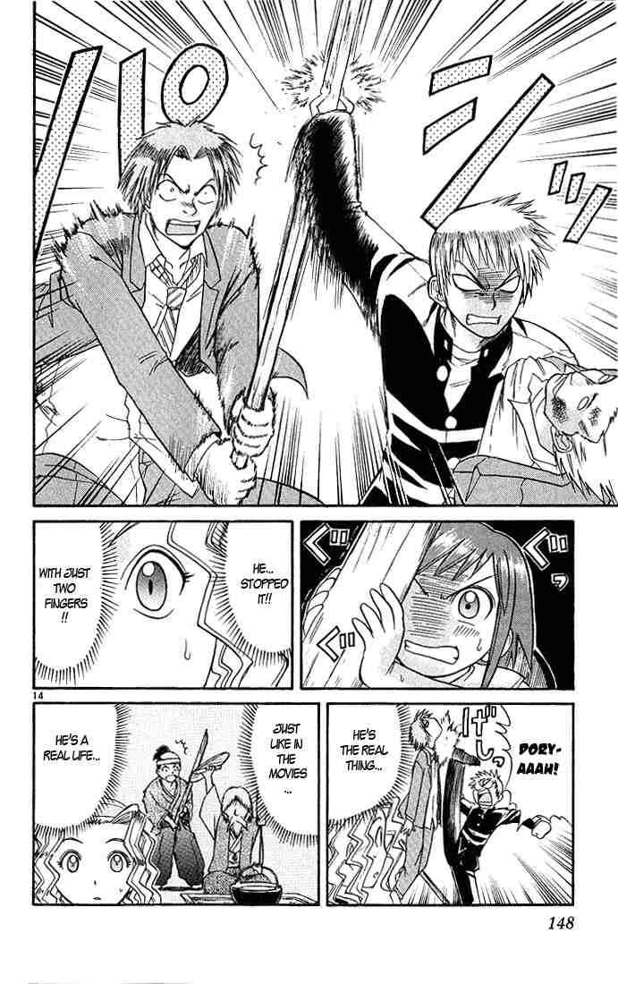 Page 14 Chapter 41 Midori Days