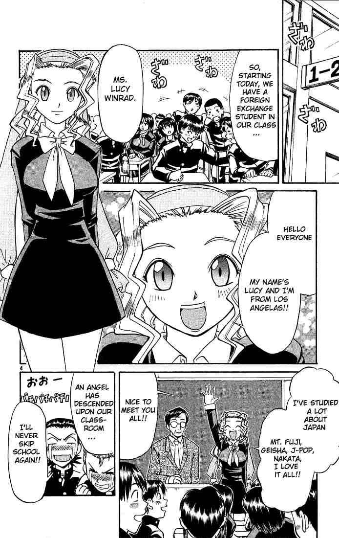 Page 4 Chapter 41 Midori Days