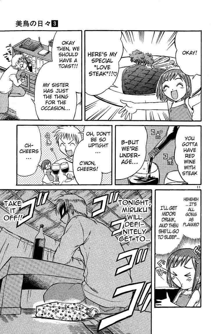 Page 11 Chapter 28 Midori Days