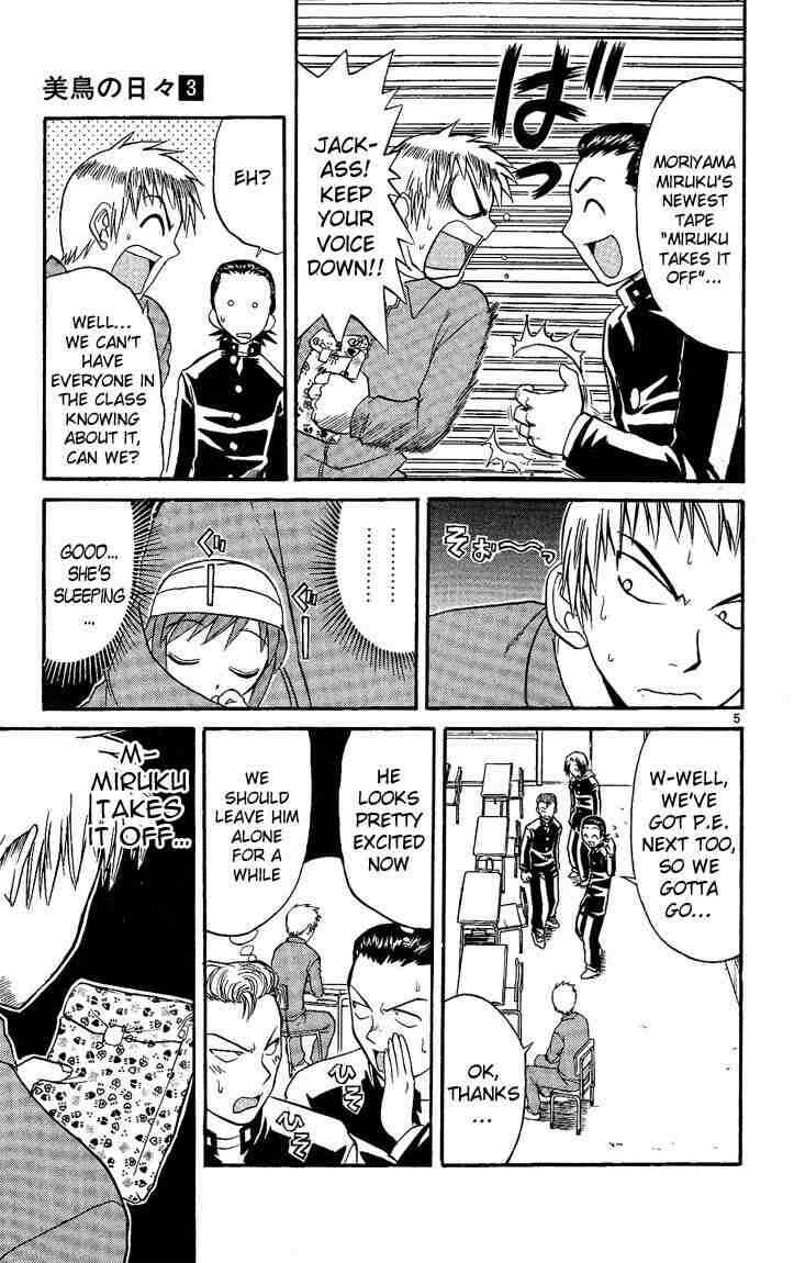 Page 5 Chapter 28 Midori Days