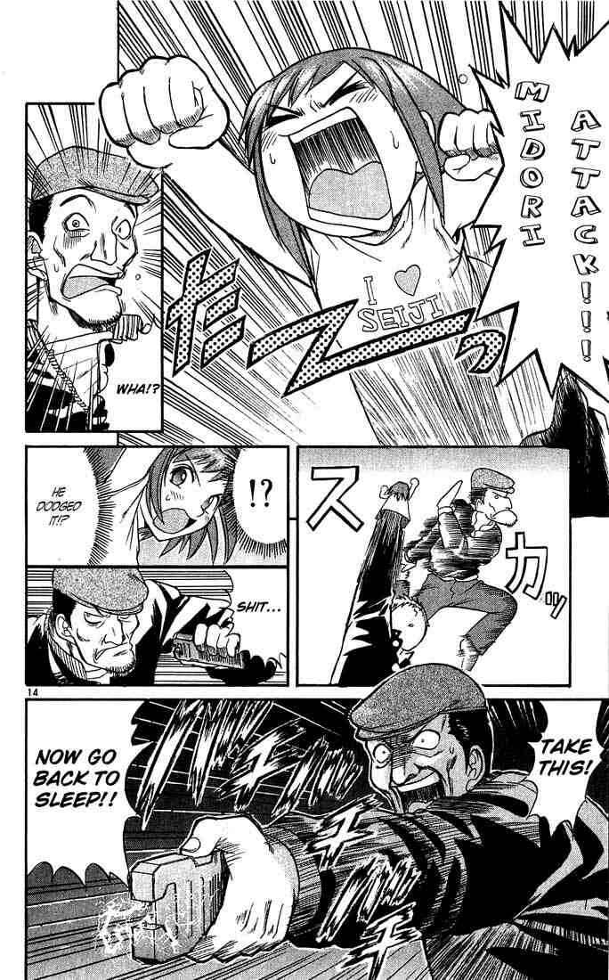 Page 14 Chapter 16 Midori Days