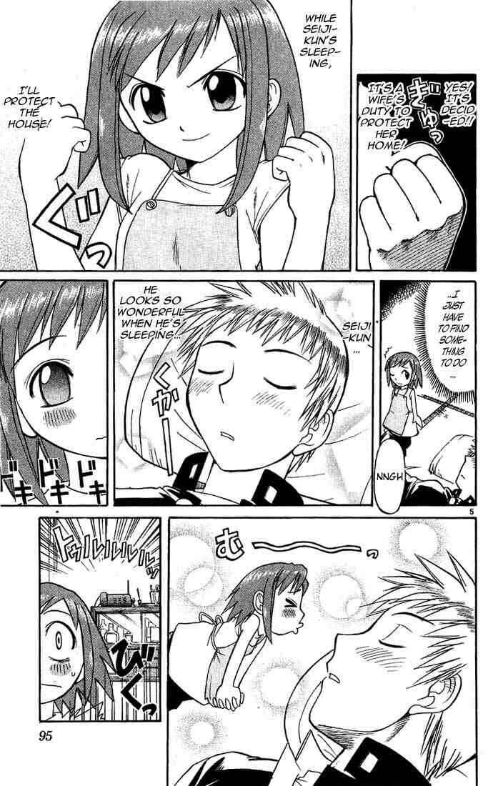 Page 5 Chapter 16 Midori Days