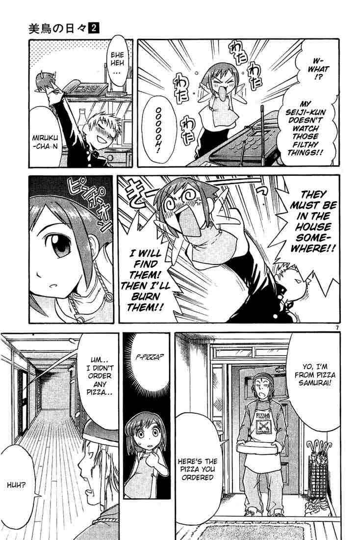 Page 7 Chapter 16 Midori Days