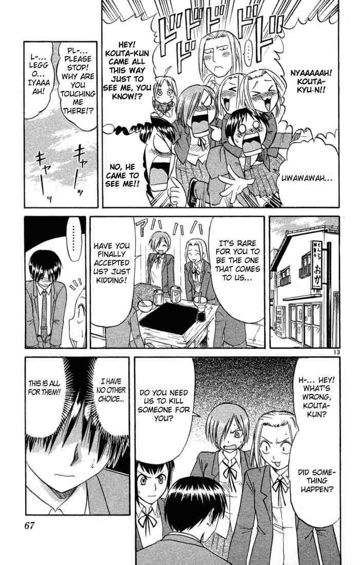 Page 13 Chapter 78 Midori Days