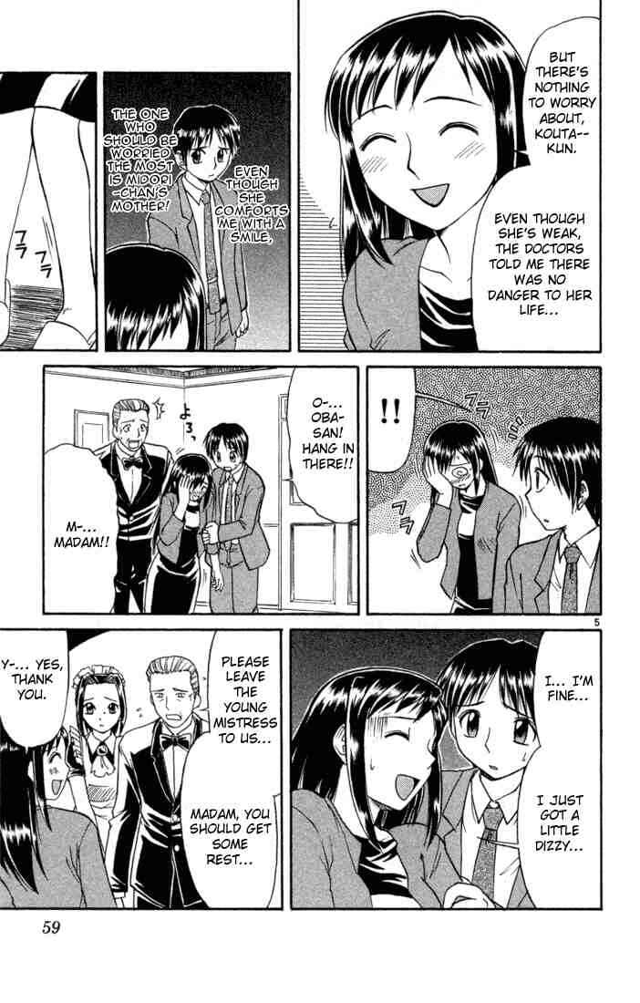 Page 5 Chapter 78 Midori Days