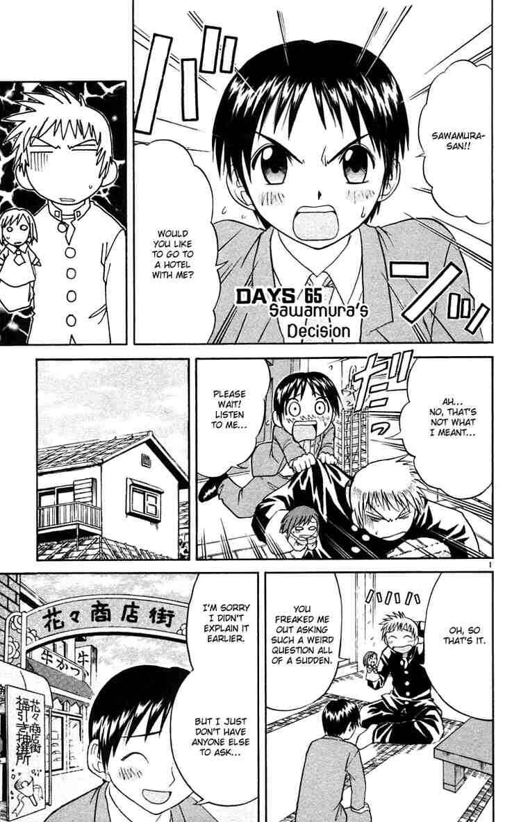 Page 1 Chapter 65 Midori Days
