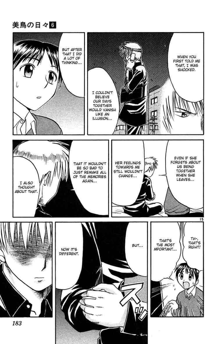 Page 15 Chapter 65 Midori Days