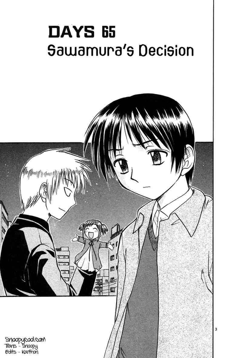 Page 3 Chapter 65 Midori Days