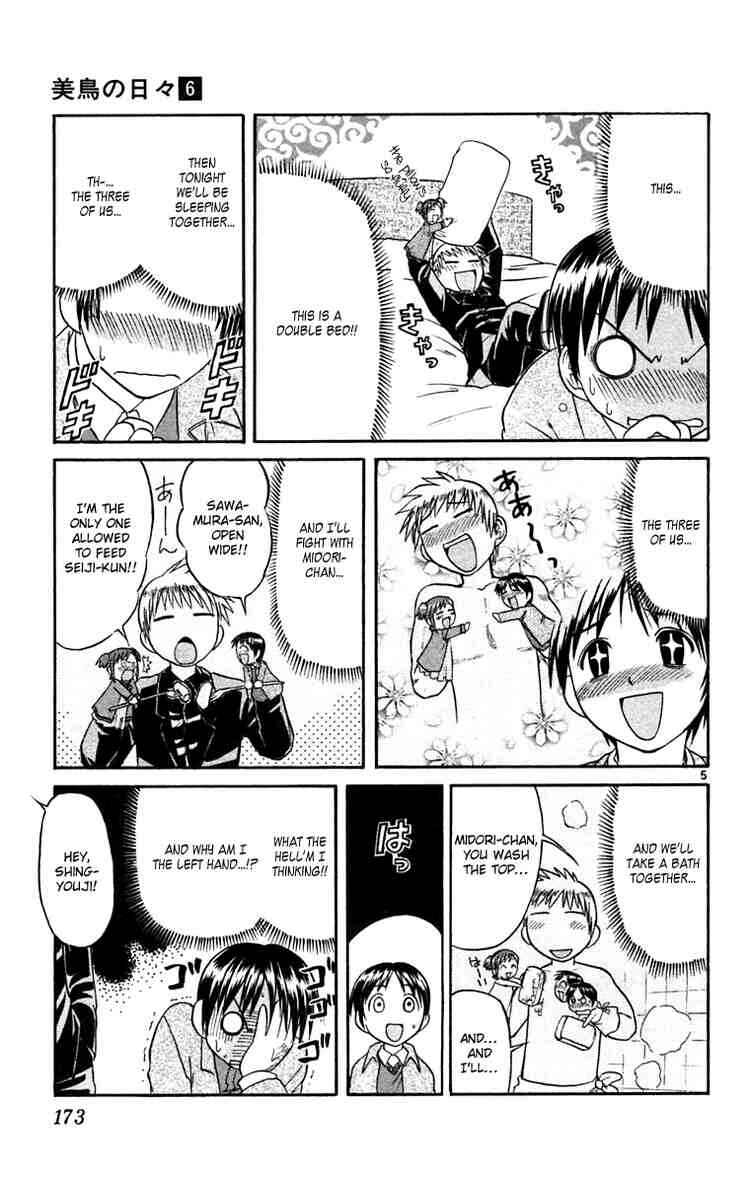 Page 5 Chapter 65 Midori Days
