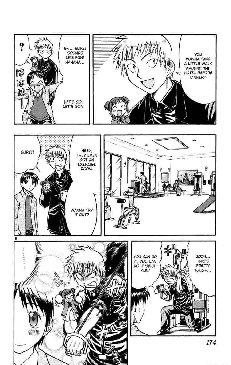 Page 6 Chapter 65 Midori Days