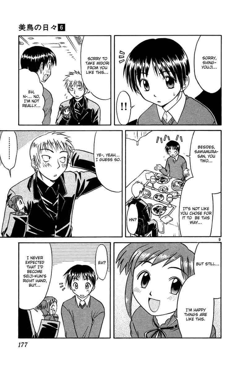 Page 9 Chapter 65 Midori Days