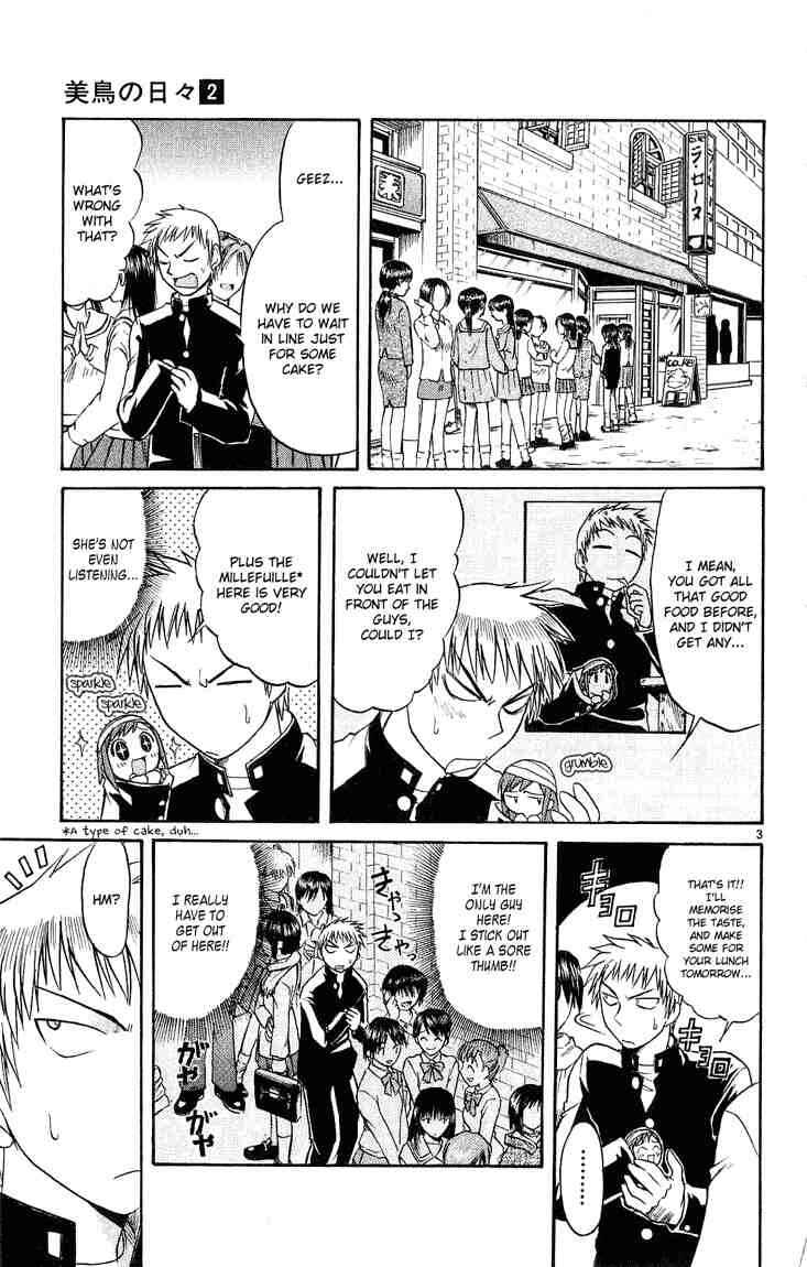 Page 3 Chapter 15 Midori Days