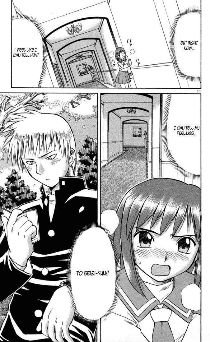 Page 11 Chapter 85 Midori Days