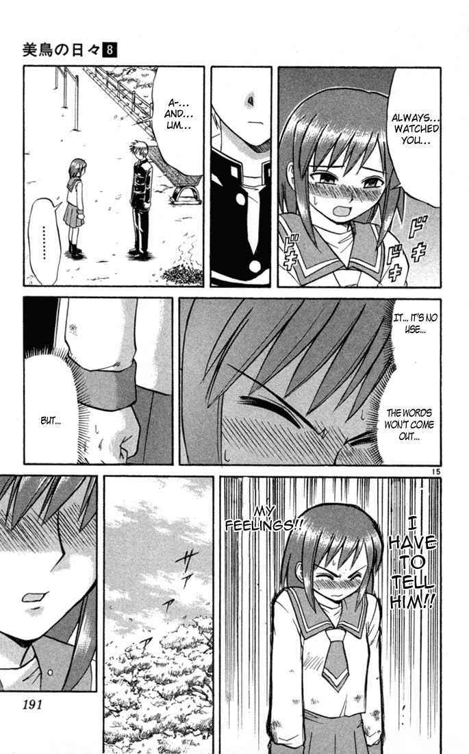 Page 15 Chapter 85 Midori Days